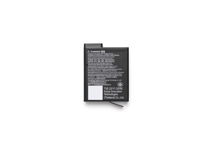 Osmo Extreme Battery Plus (2150 mAh)
