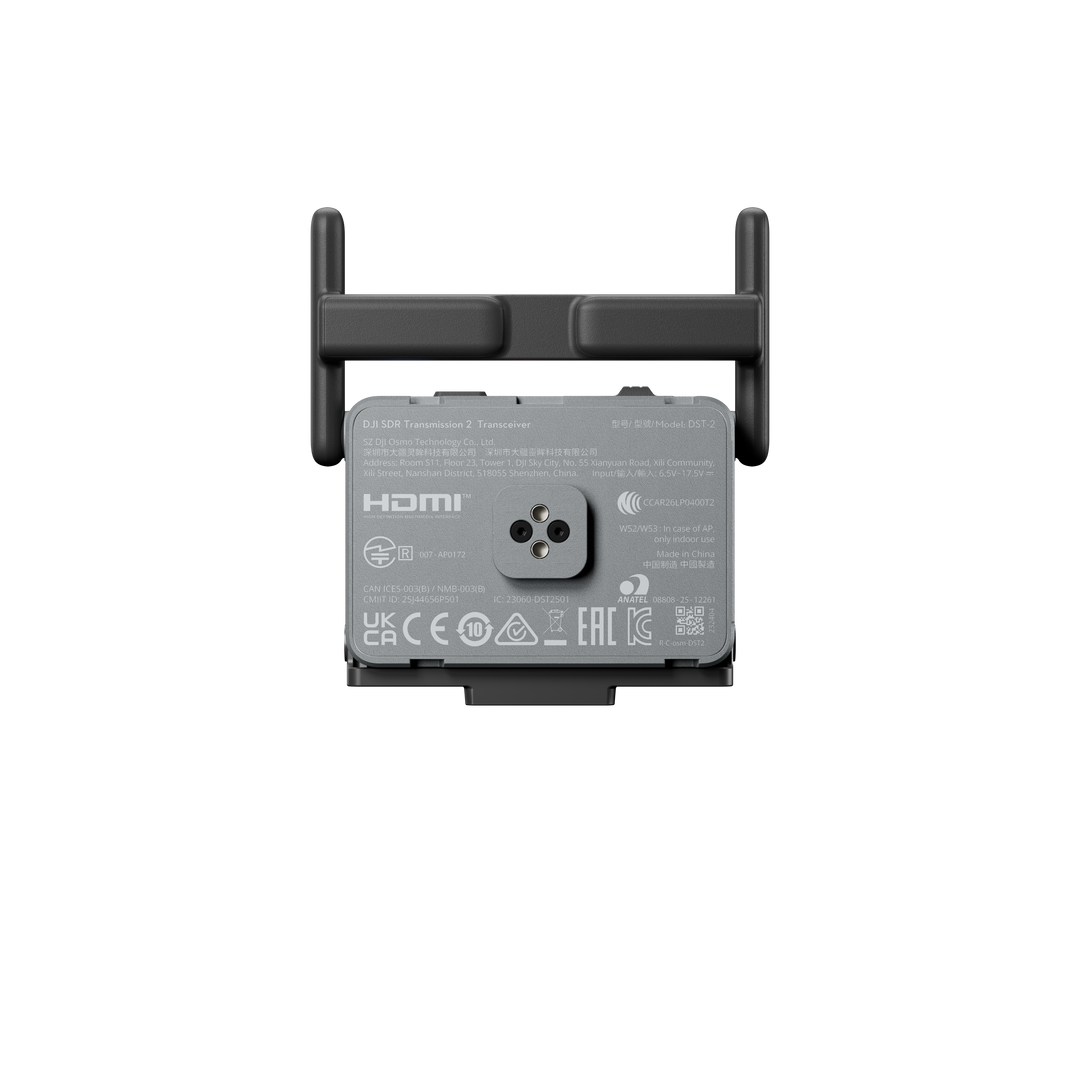 DJI SDR-transmission 2