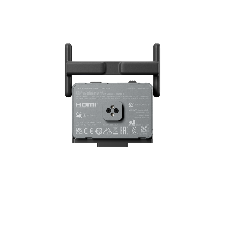 DJI SDR-transmission 2