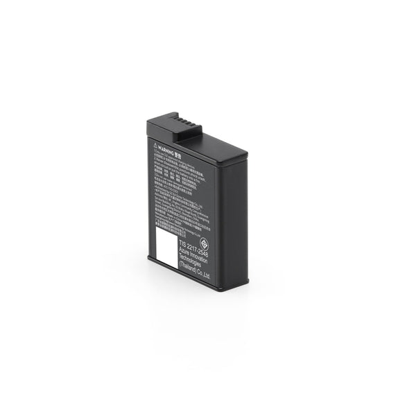 OsmoActionExtremeBatteryPlus_1